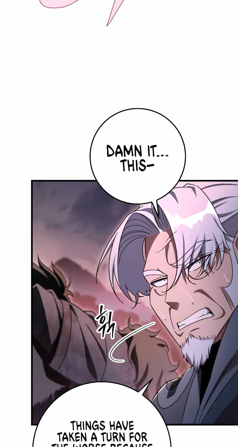 Heavenly Inquisition Sword (Nine Heavens Swordmaster) Zinmanga X Chapter 32 Page 77