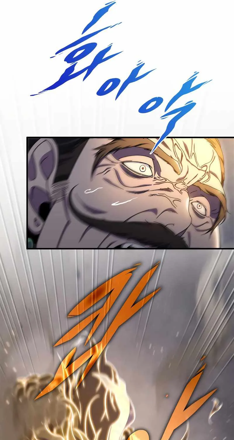 Heavenly Inquisition Sword (Nine Heavens Swordmaster) Zinmanga X Chapter 30 Page 13
