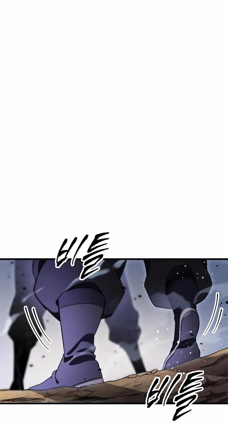 Heavenly Inquisition Sword (Nine Heavens Swordmaster) Zinmanga X Chapter 30 Page 32