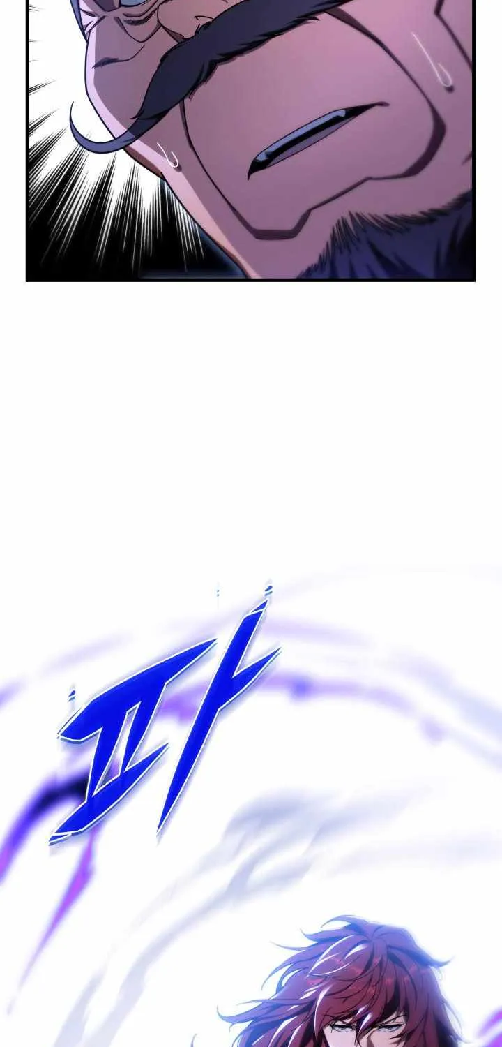 Heavenly Inquisition Sword (Nine Heavens Swordmaster) Zinmanga X Chapter 29 Page 29
