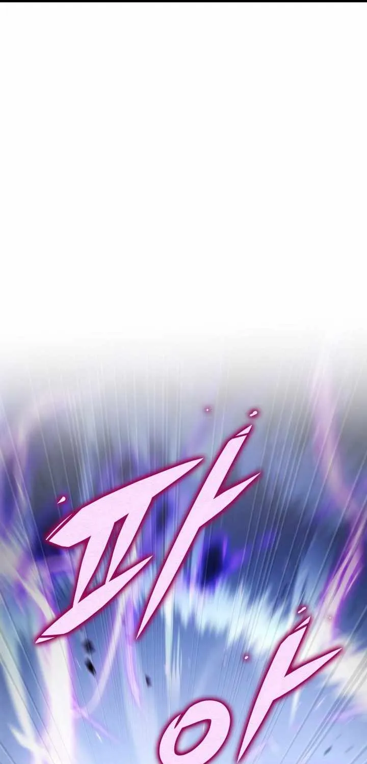 Heavenly Inquisition Sword (Nine Heavens Swordmaster) Zinmanga X Chapter 29 Page 66