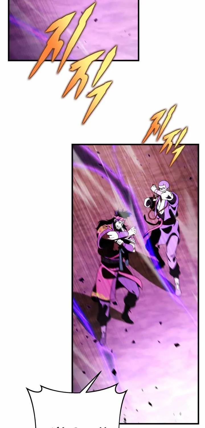 Heavenly Inquisition Sword (Nine Heavens Swordmaster) Zinmanga X Chapter 29 Page 69