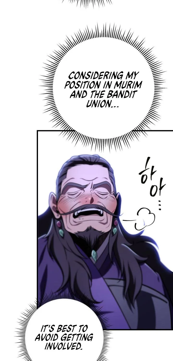 Heavenly Inquisition Sword (Nine Heavens Swordmaster) Zinmanga X Chapter 28 Page 87