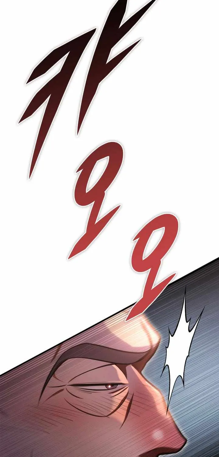 Heavenly Inquisition Sword (Nine Heavens Swordmaster) Zinmanga X Chapter 26 Page 121
