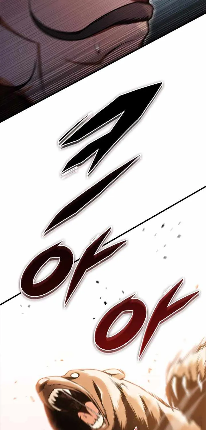Heavenly Inquisition Sword (Nine Heavens Swordmaster) Zinmanga X Chapter 26 Page 122