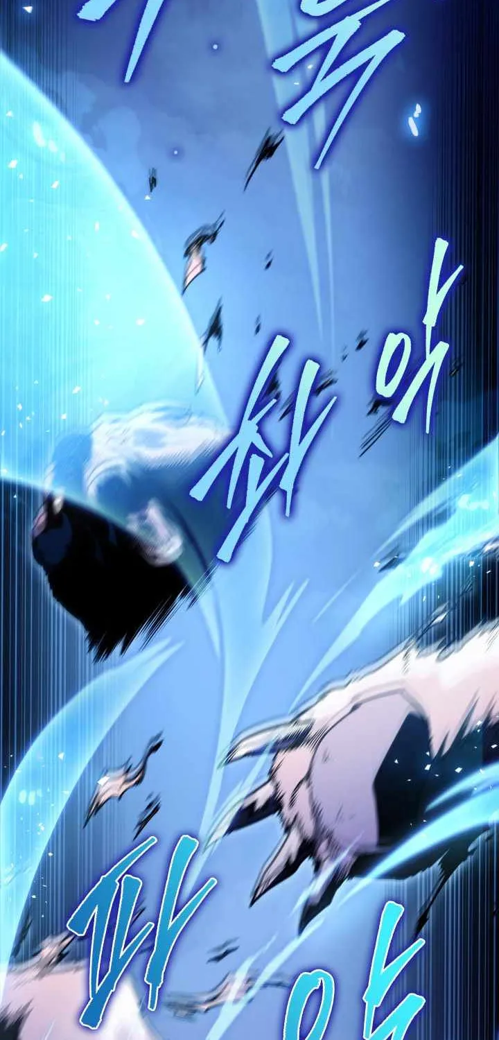 Heavenly Inquisition Sword (Nine Heavens Swordmaster) Zinmanga X Chapter 26 Page 125