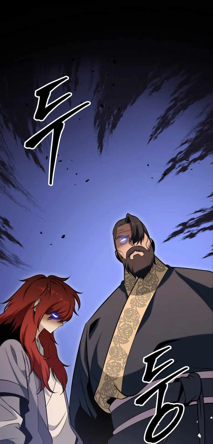 Heavenly Inquisition Sword (Nine Heavens Swordmaster) Zinmanga X Chapter 25 Page 6