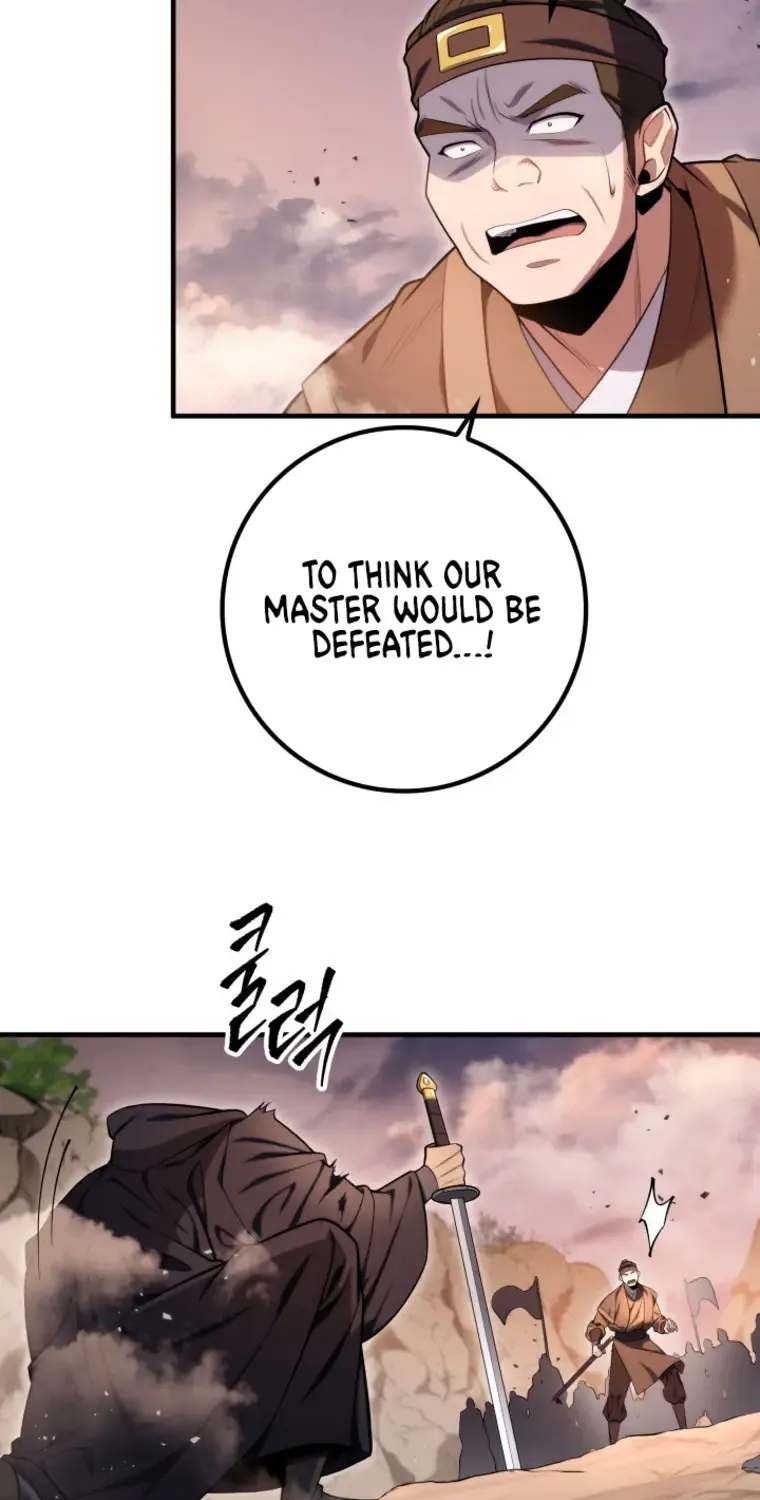 Heavenly Inquisition Sword (Nine Heavens Swordmaster) Zinmanga X Chapter 23 Page 3