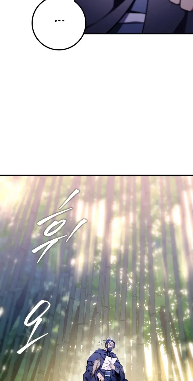 Heavenly Inquisition Sword (Nine Heavens Swordmaster) Zinmanga X Chapter 23 Page 96