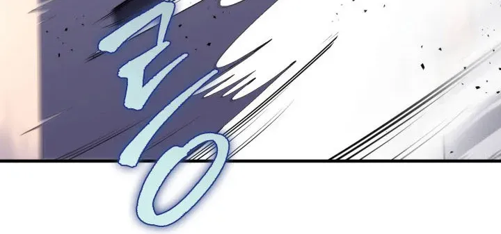 Heavenly Inquisition Sword (Nine Heavens Swordmaster) Zinmanga X Chapter 22 Page 12