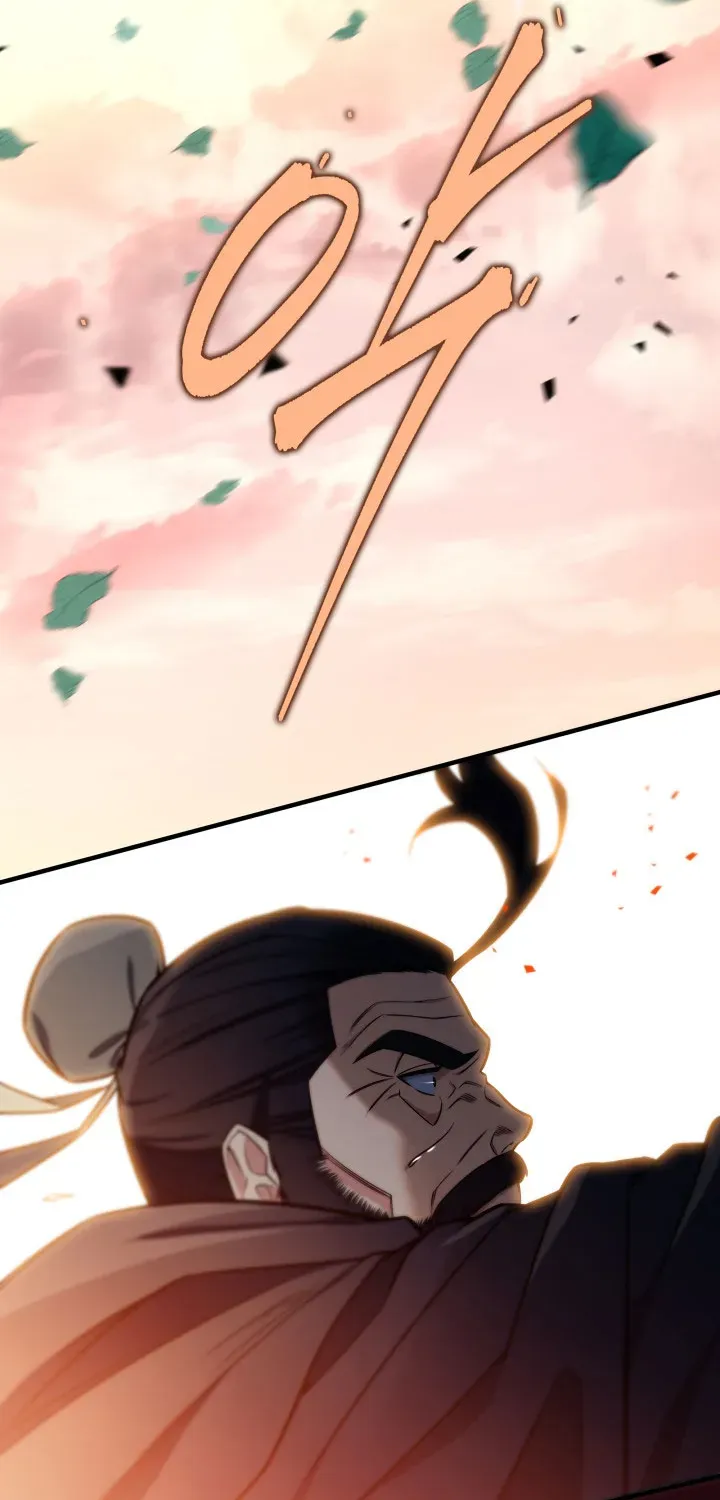 Heavenly Inquisition Sword (Nine Heavens Swordmaster) Zinmanga X Chapter 22 Page 91