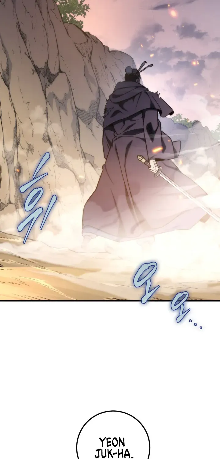 Heavenly Inquisition Sword (Nine Heavens Swordmaster) Zinmanga X Chapter 22 Page 96