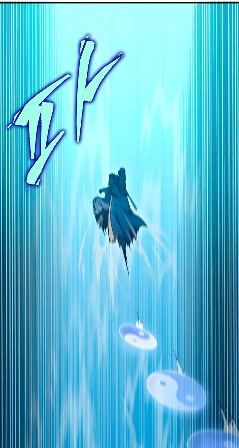 Heavenly Inquisition Sword (Nine Heavens Swordmaster) Zinmanga X Chapter 21 Page 104
