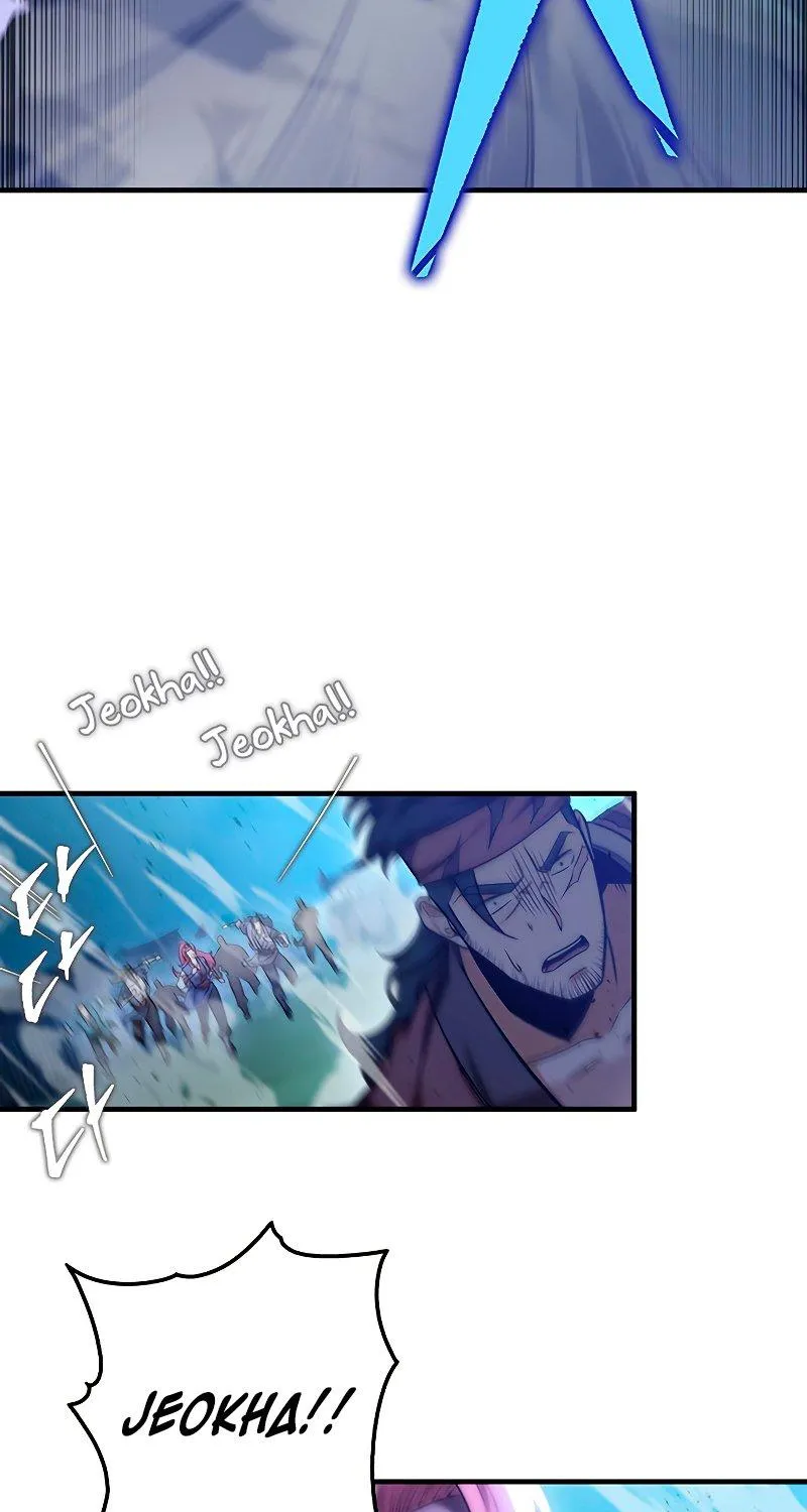 Heavenly Inquisition Sword (Nine Heavens Swordmaster) Zinmanga X Chapter 21 Page 106