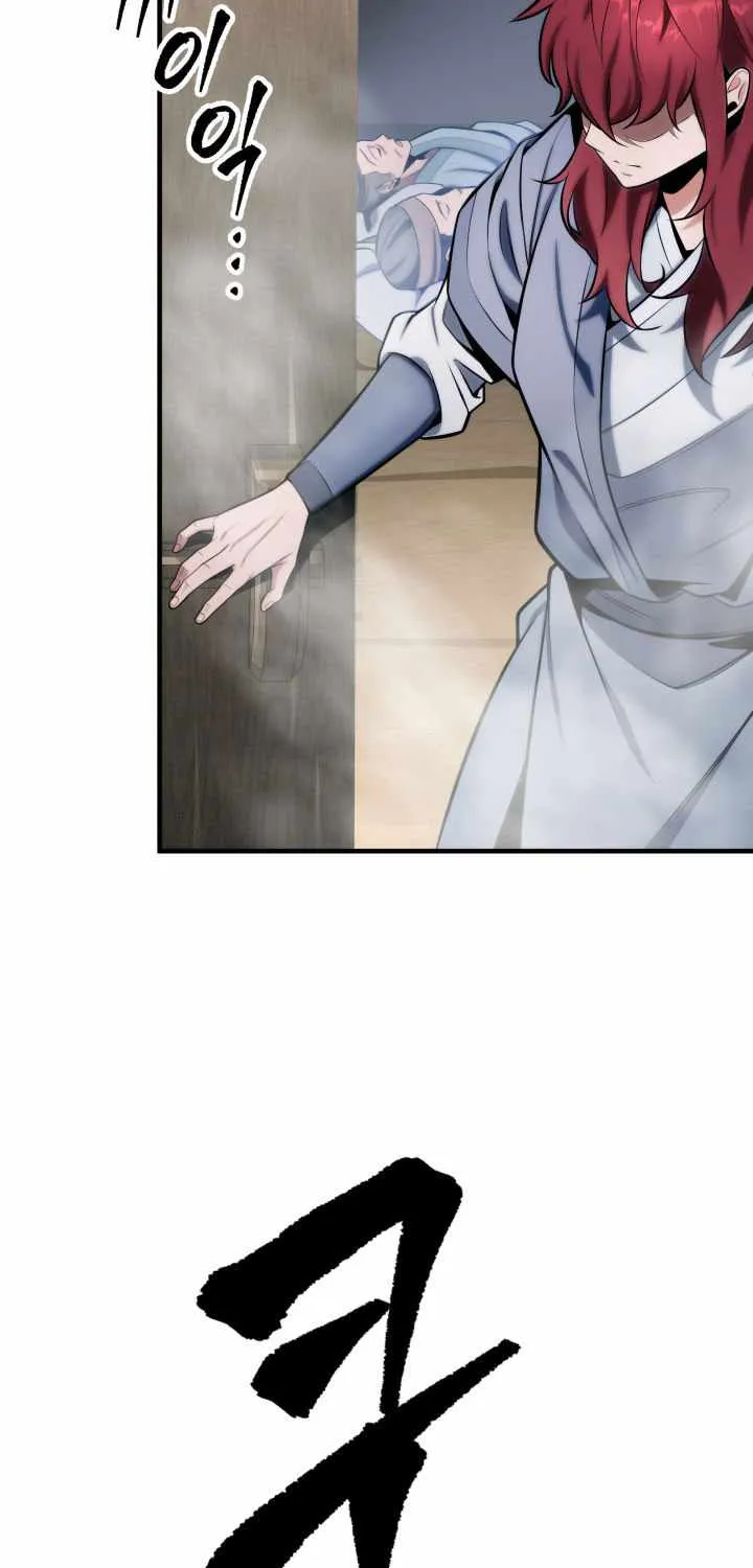 Heavenly Inquisition Sword (Nine Heavens Swordmaster) Zinmanga X Chapter 20 Page 4