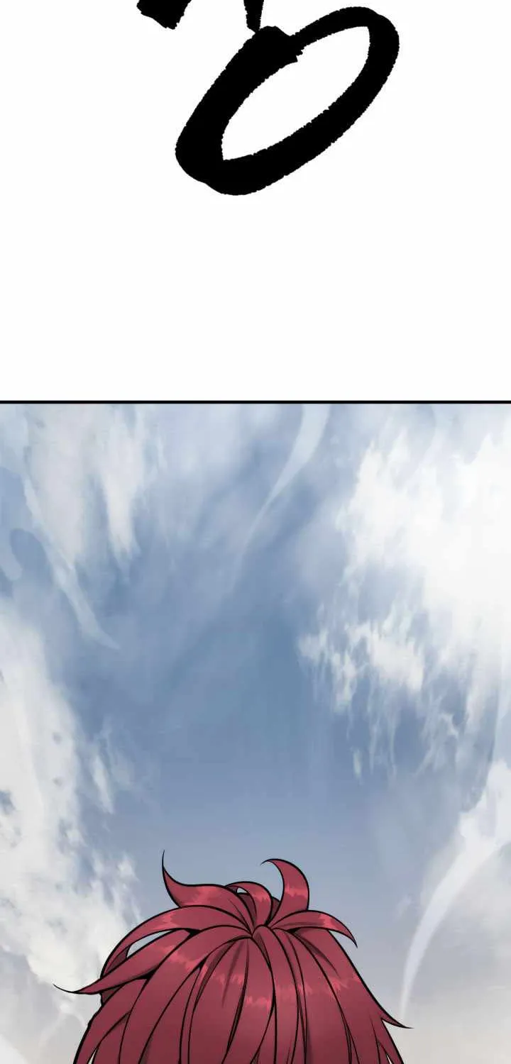 Heavenly Inquisition Sword (Nine Heavens Swordmaster) Zinmanga X Chapter 20 Page 5