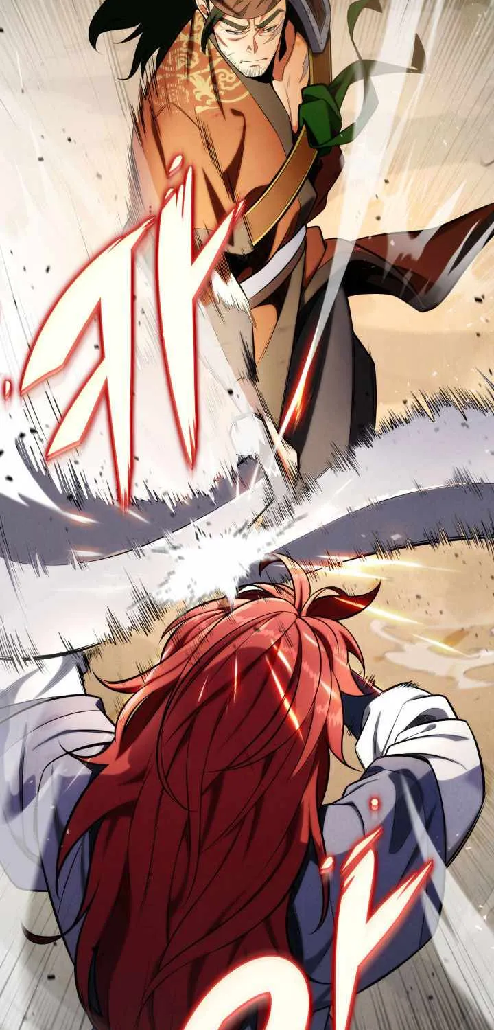 Heavenly Inquisition Sword (Nine Heavens Swordmaster) Zinmanga X Chapter 20 Page 22