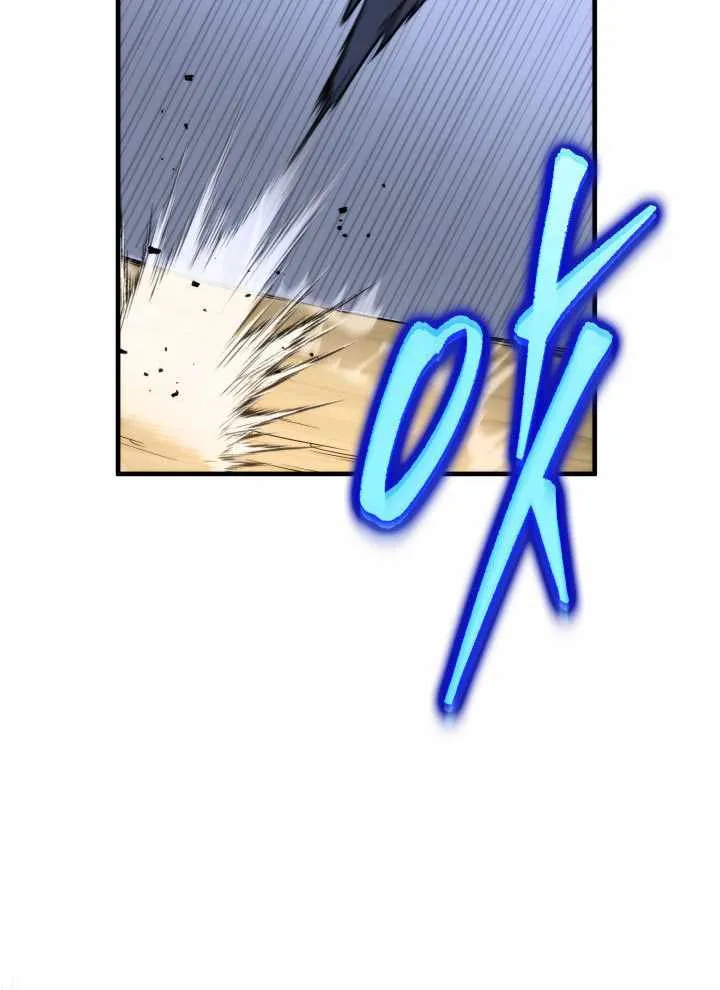 Heavenly Inquisition Sword (Nine Heavens Swordmaster) Zinmanga X Chapter 20 Page 63