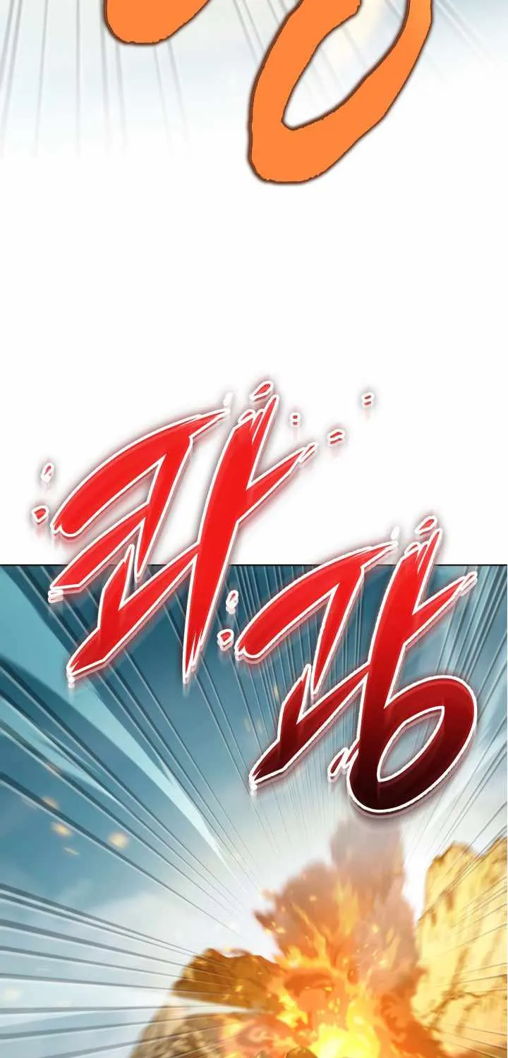 Heavenly Inquisition Sword (Nine Heavens Swordmaster) Zinmanga X Chapter 20 Page 75