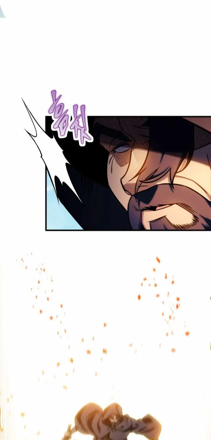 Heavenly Inquisition Sword (Nine Heavens Swordmaster) Zinmanga X Chapter 20 Page 78