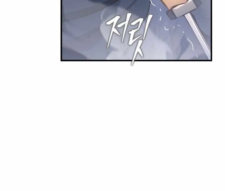 Heavenly Inquisition Sword (Nine Heavens Swordmaster) Zinmanga X Chapter 20 Page 90