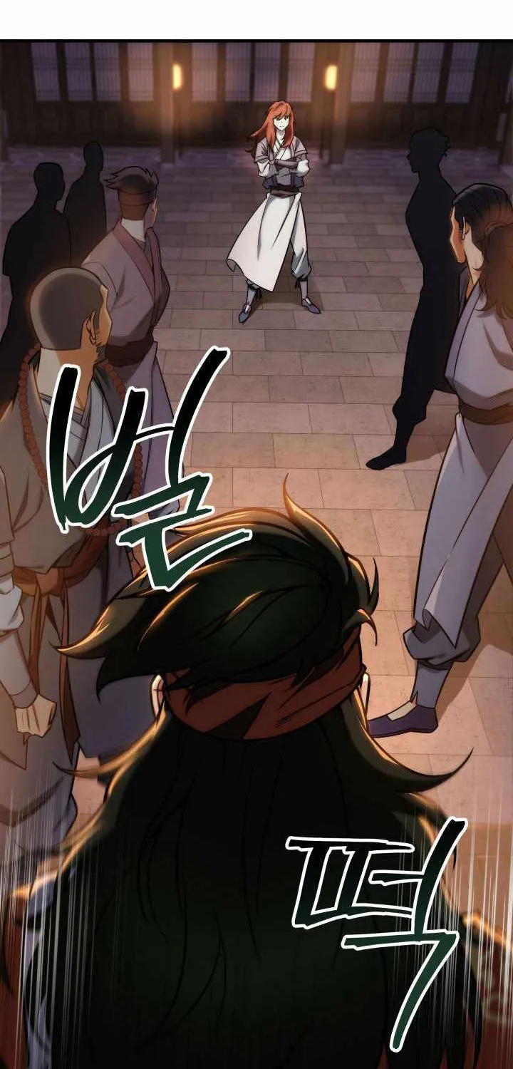 Heavenly Inquisition Sword (Nine Heavens Swordmaster) Zinmanga X Chapter 19 Page 13