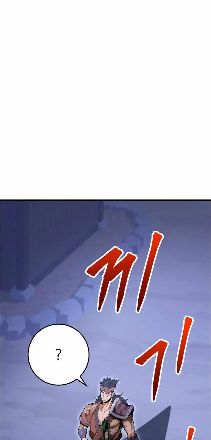 Heavenly Inquisition Sword (Nine Heavens Swordmaster) Zinmanga X Chapter 19 Page 43