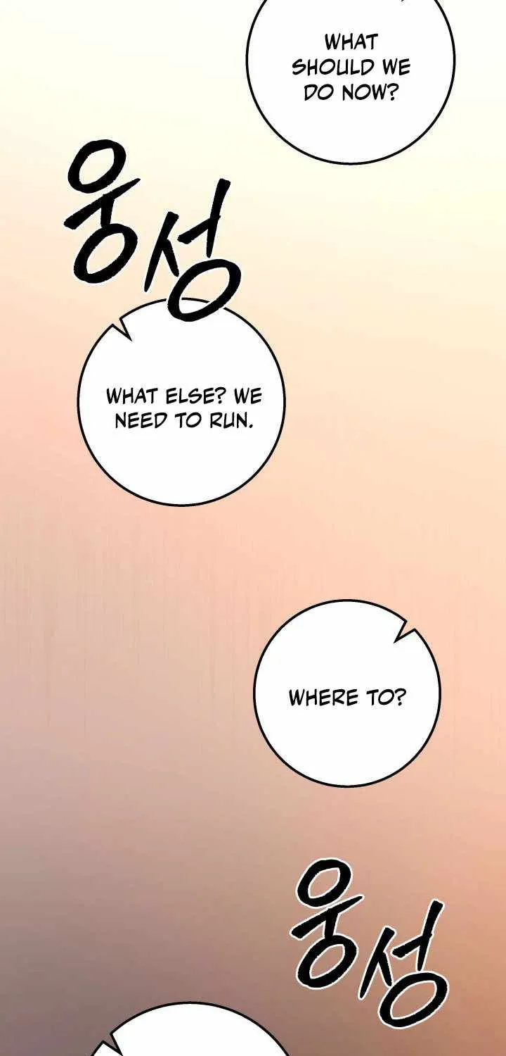 Heavenly Inquisition Sword (Nine Heavens Swordmaster) Zinmanga X Chapter 18 Page 67
