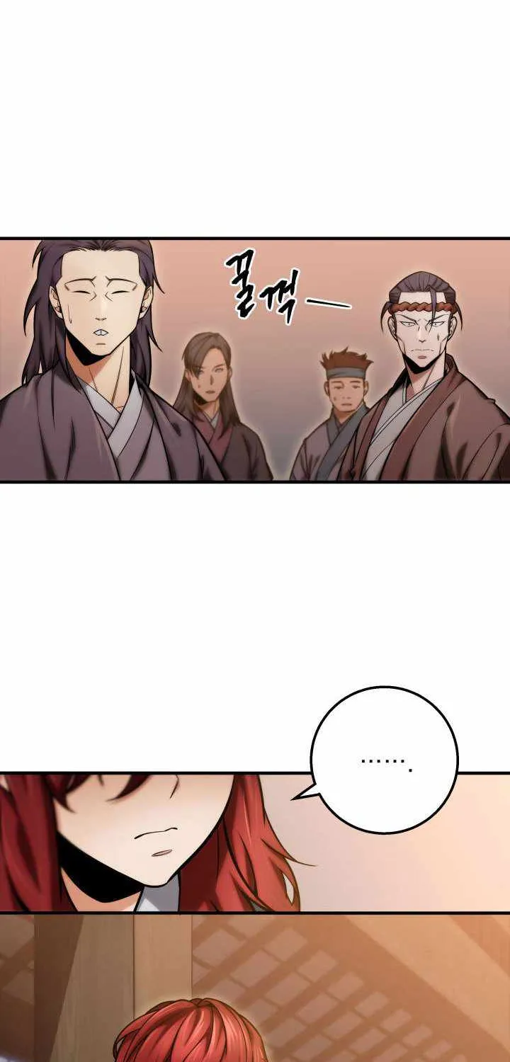 Heavenly Inquisition Sword (Nine Heavens Swordmaster) Zinmanga X Chapter 18 Page 72