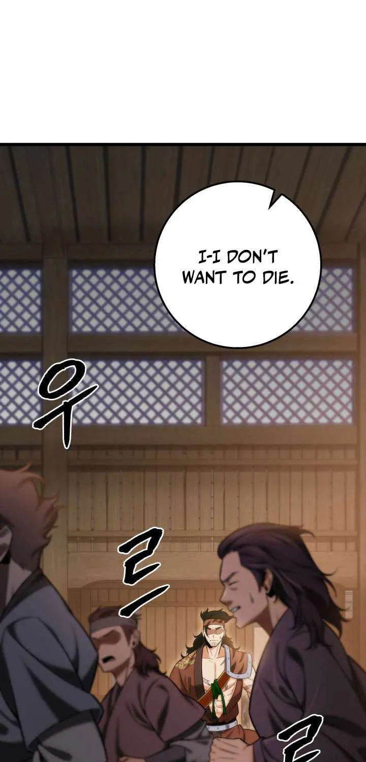 Heavenly Inquisition Sword (Nine Heavens Swordmaster) Zinmanga X Chapter 18 Page 79