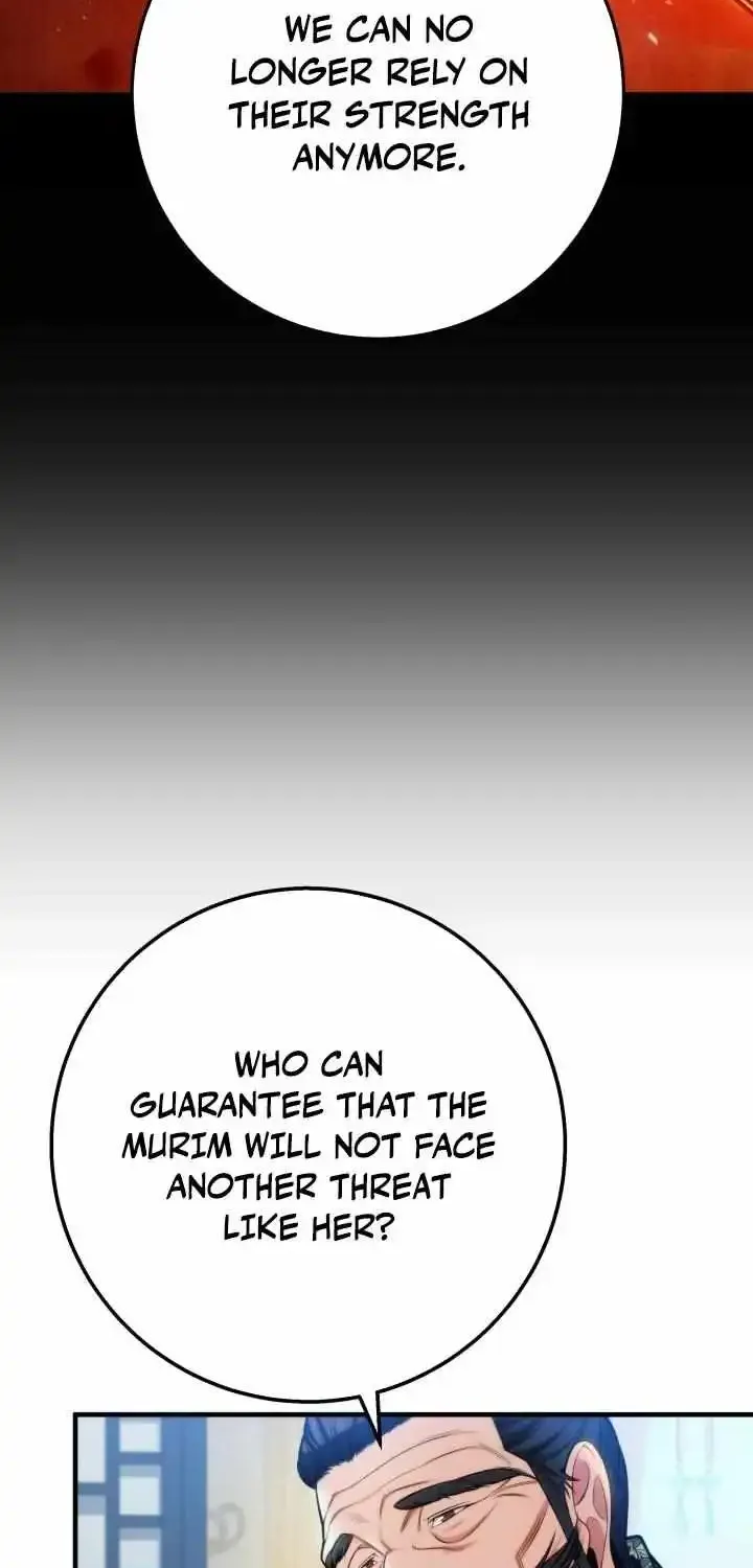 Heavenly Inquisition Sword (Nine Heavens Swordmaster) Zinmanga X Chapter 17 Page 27