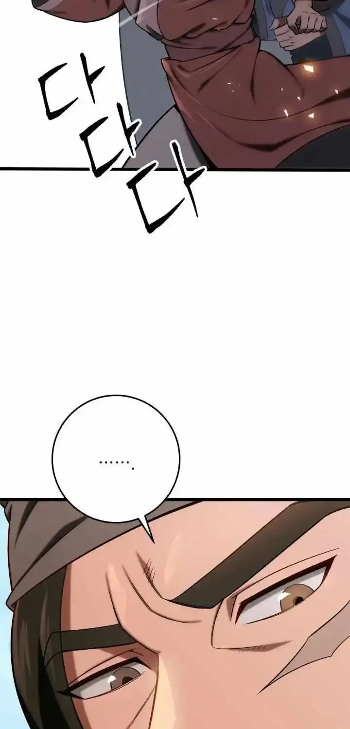 Heavenly Inquisition Sword (Nine Heavens Swordmaster) Zinmanga X Chapter 17 Page 66