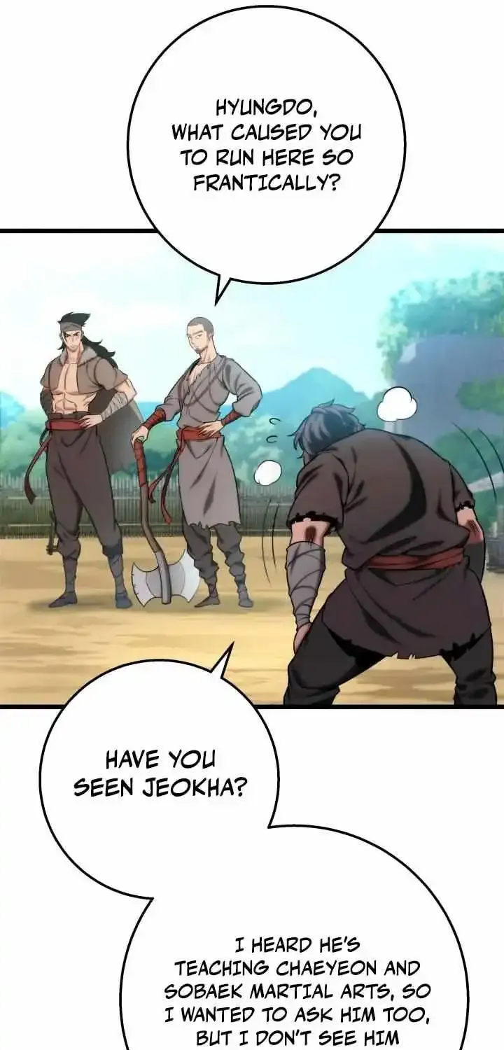 Heavenly Inquisition Sword (Nine Heavens Swordmaster) Zinmanga X Chapter 17 Page 72