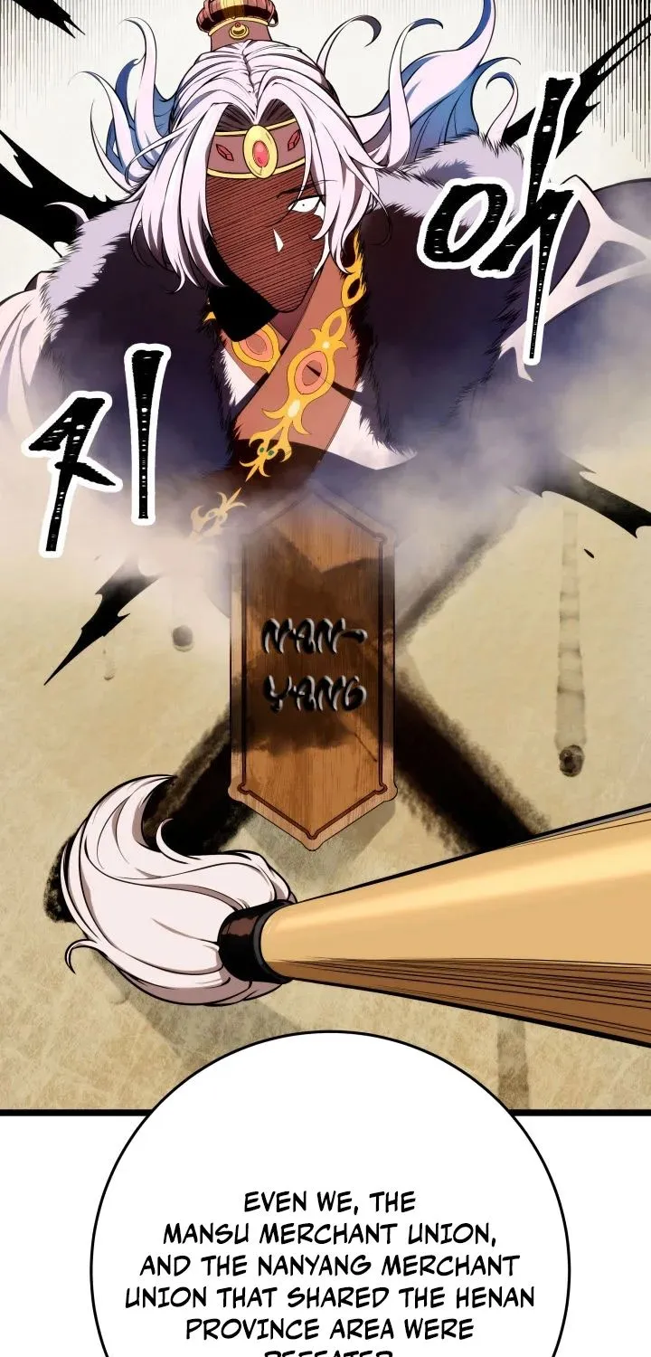 Heavenly Inquisition Sword (Nine Heavens Swordmaster) Zinmanga X Chapter 15 Page 4