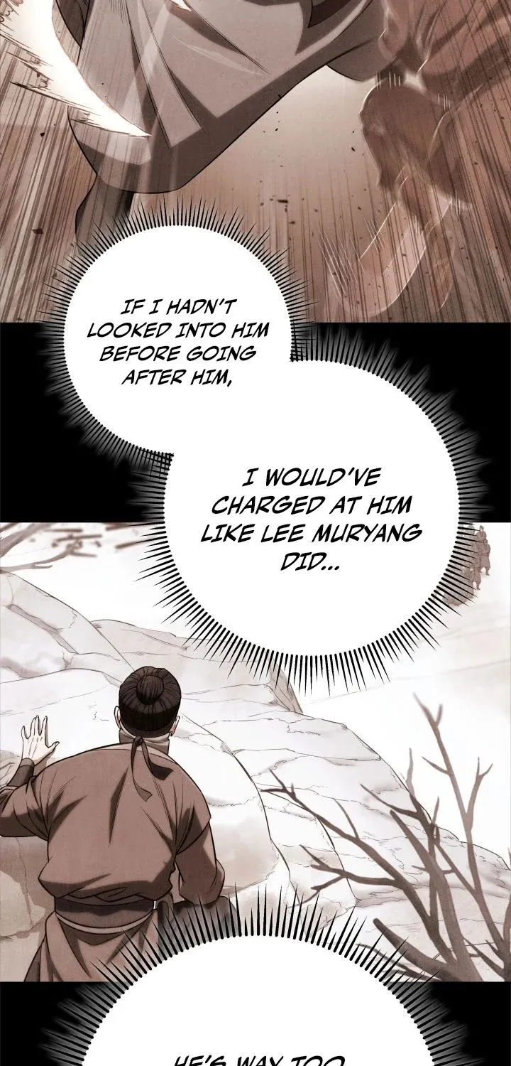 Heavenly Inquisition Sword (Nine Heavens Swordmaster) Zinmanga X Chapter 15 Page 22
