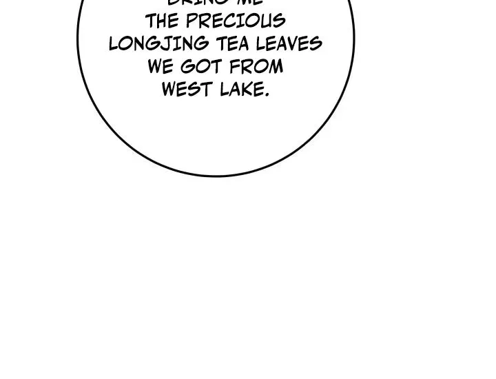Heavenly Inquisition Sword (Nine Heavens Swordmaster) Zinmanga X Chapter 15 Page 25