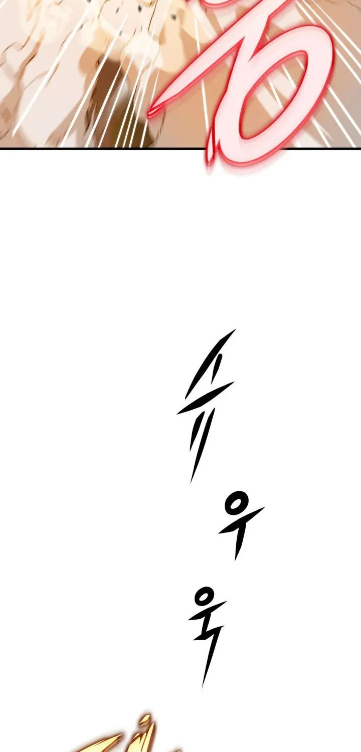 Heavenly Inquisition Sword (Nine Heavens Swordmaster) Zinmanga X Chapter 15 Page 94