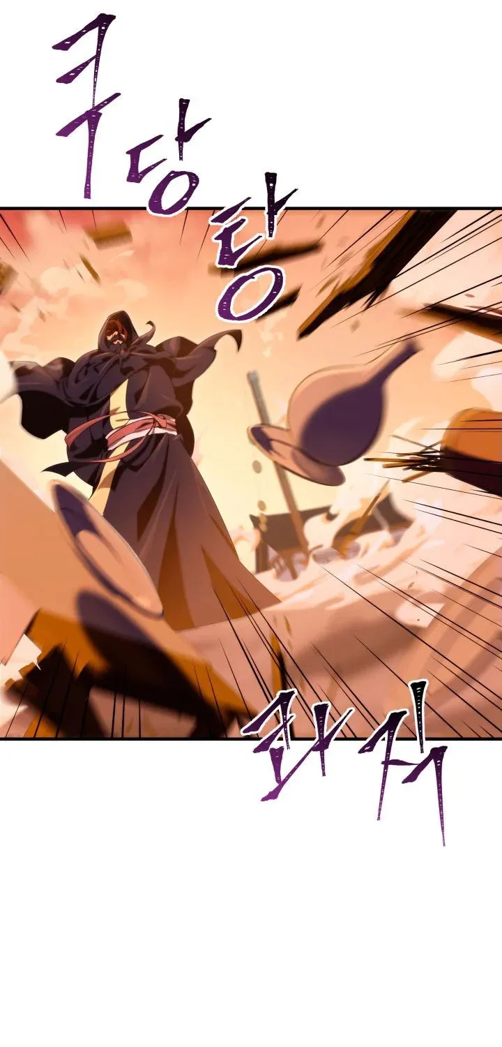 Heavenly Inquisition Sword (Nine Heavens Swordmaster) Zinmanga X Chapter 15 Page 96