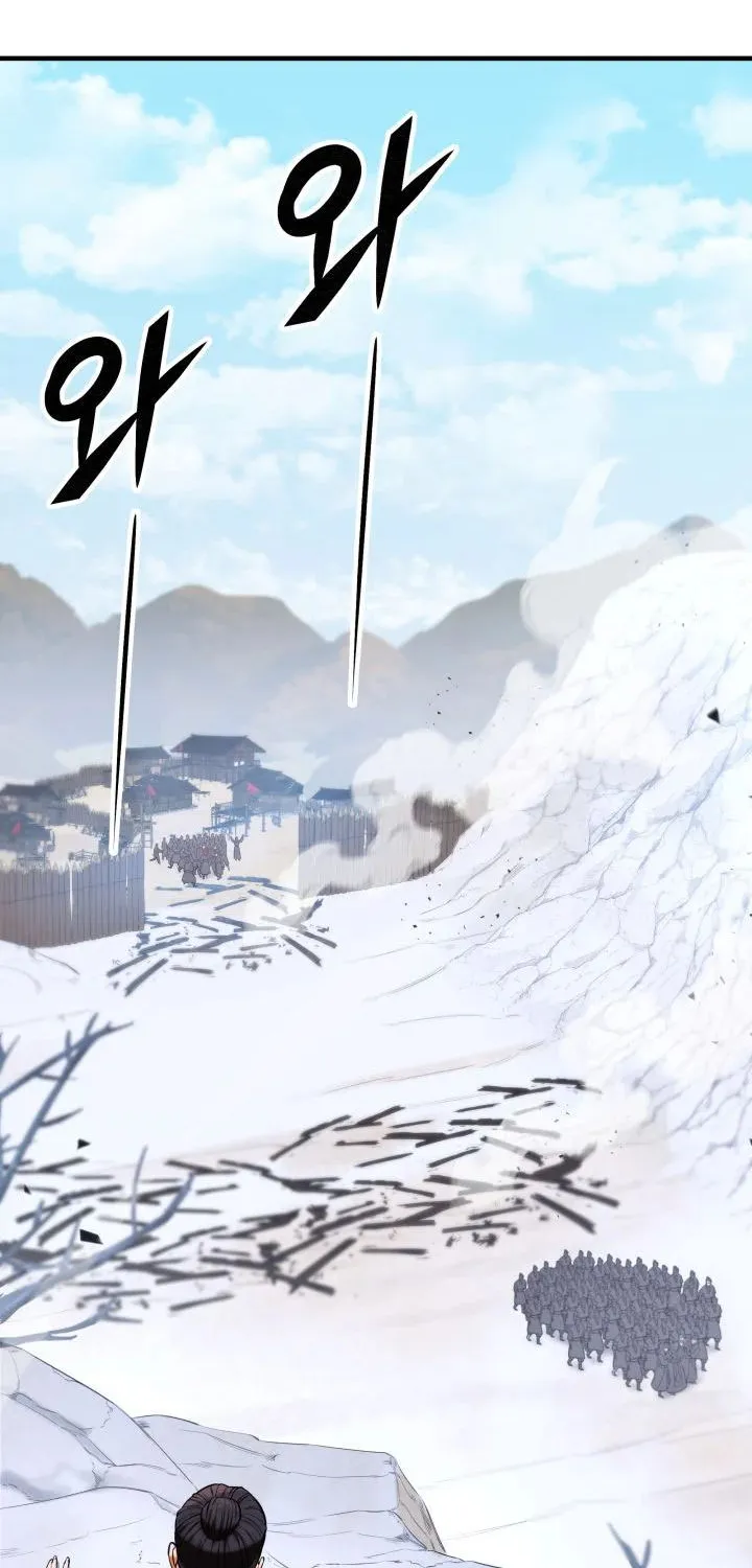 Heavenly Inquisition Sword (Nine Heavens Swordmaster) Zinmanga X Chapter 14 Page 90
