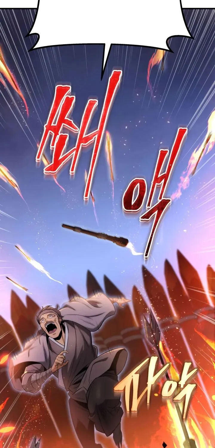 Heavenly Inquisition Sword (Nine Heavens Swordmaster) Zinmanga X Chapter 13 Page 23