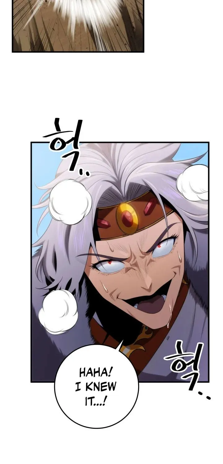 Heavenly Inquisition Sword (Nine Heavens Swordmaster) Zinmanga X Chapter 13 Page 83