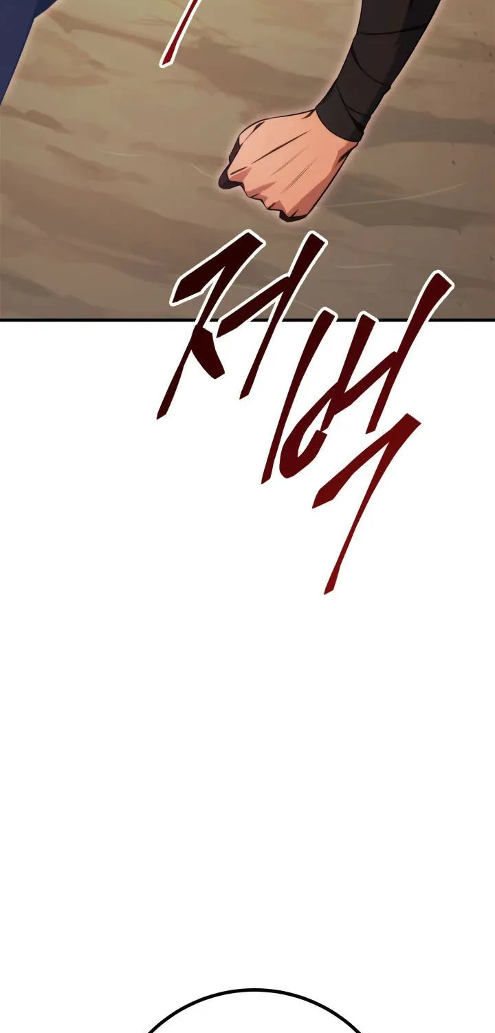 Heavenly Inquisition Sword (Nine Heavens Swordmaster) Zinmanga X Chapter 12 Page 4