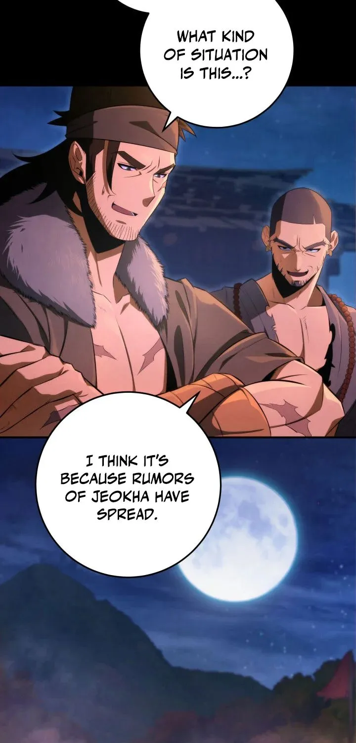 Heavenly Inquisition Sword (Nine Heavens Swordmaster) Zinmanga X Chapter 11 Page 14
