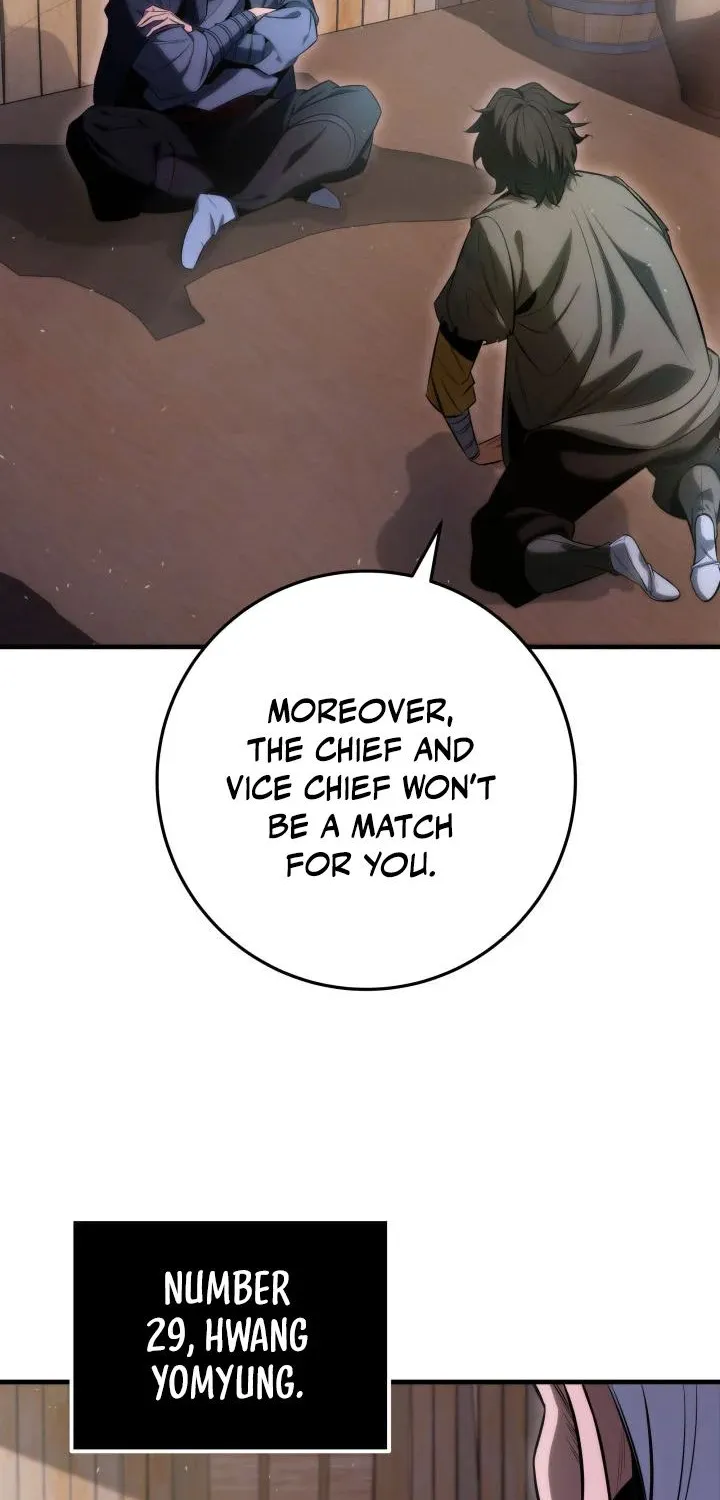 Heavenly Inquisition Sword (Nine Heavens Swordmaster) Zinmanga X Chapter 11 Page 23