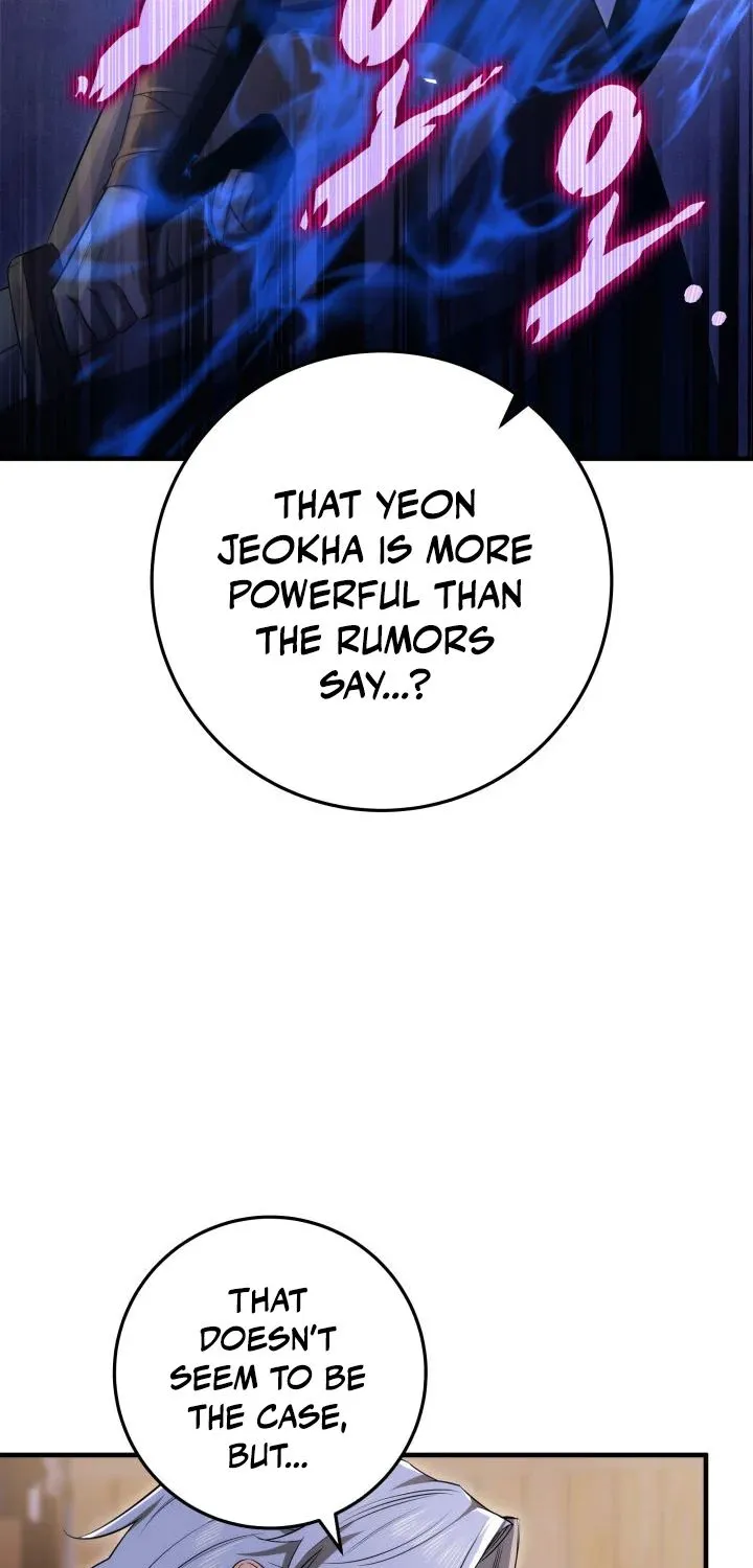 Heavenly Inquisition Sword (Nine Heavens Swordmaster) Zinmanga X Chapter 11 Page 37