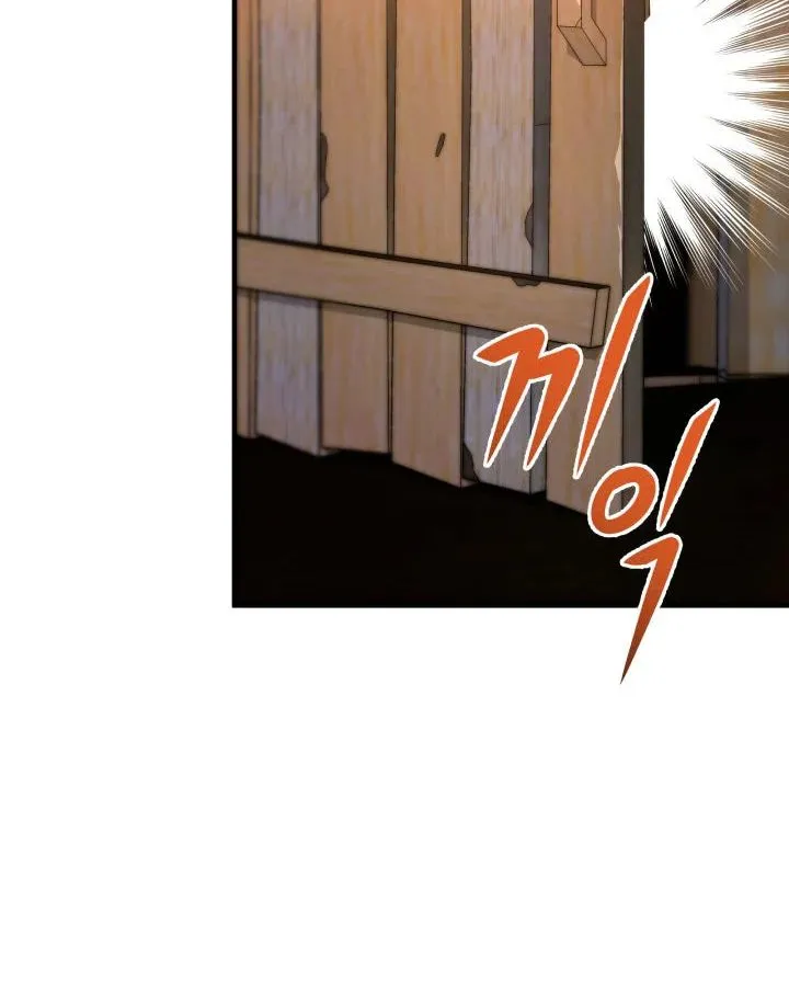 Heavenly Inquisition Sword (Nine Heavens Swordmaster) Zinmanga X Chapter 11 Page 39