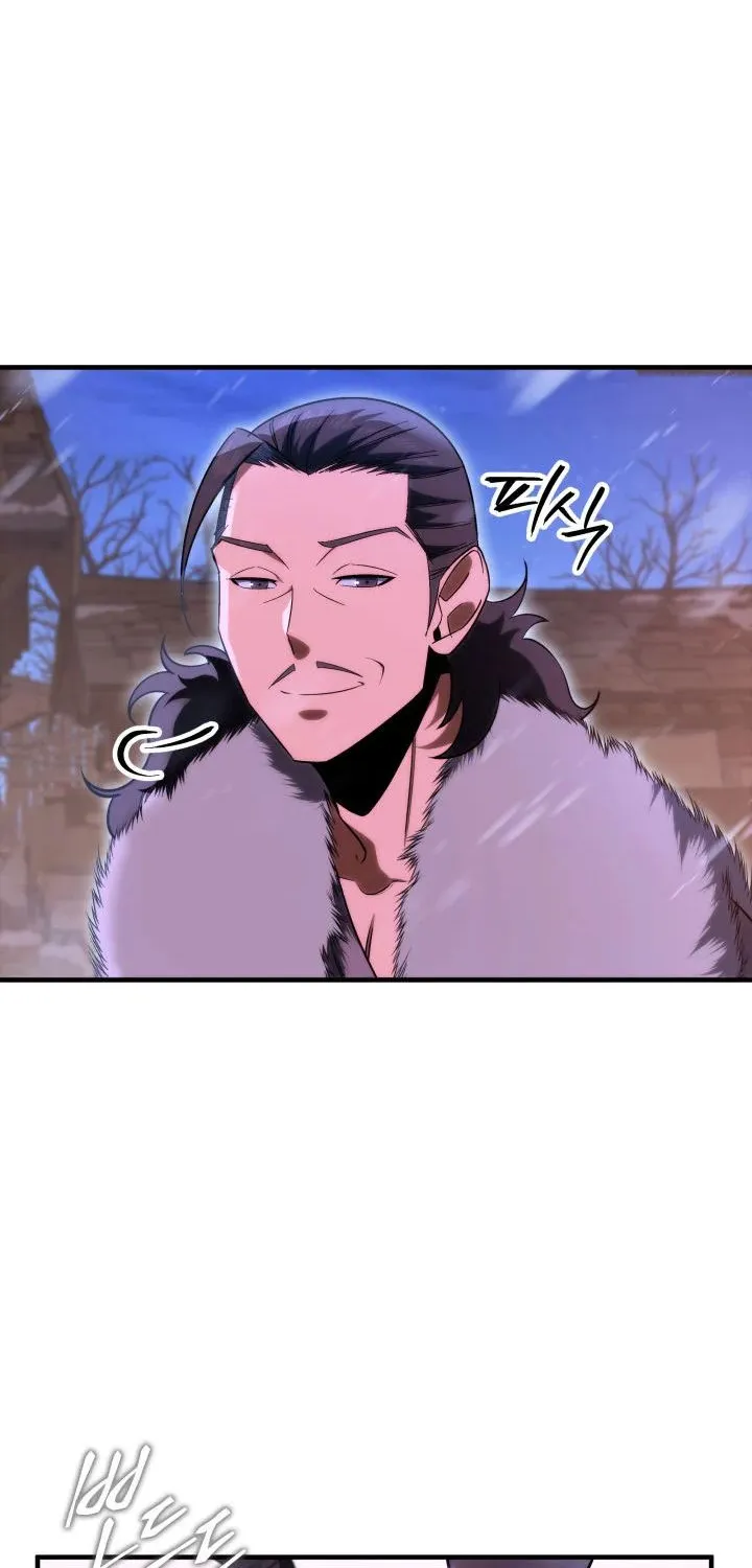 Heavenly Inquisition Sword (Nine Heavens Swordmaster) Zinmanga X Chapter 11 Page 67