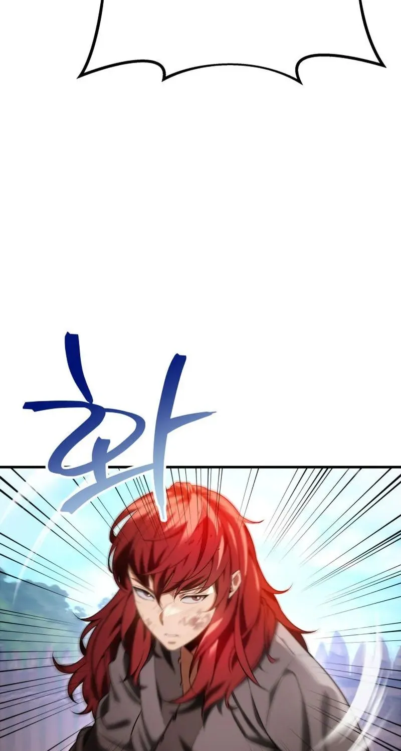 Heavenly Inquisition Sword (Nine Heavens Swordmaster) Zinmanga X Chapter 9 Page 9