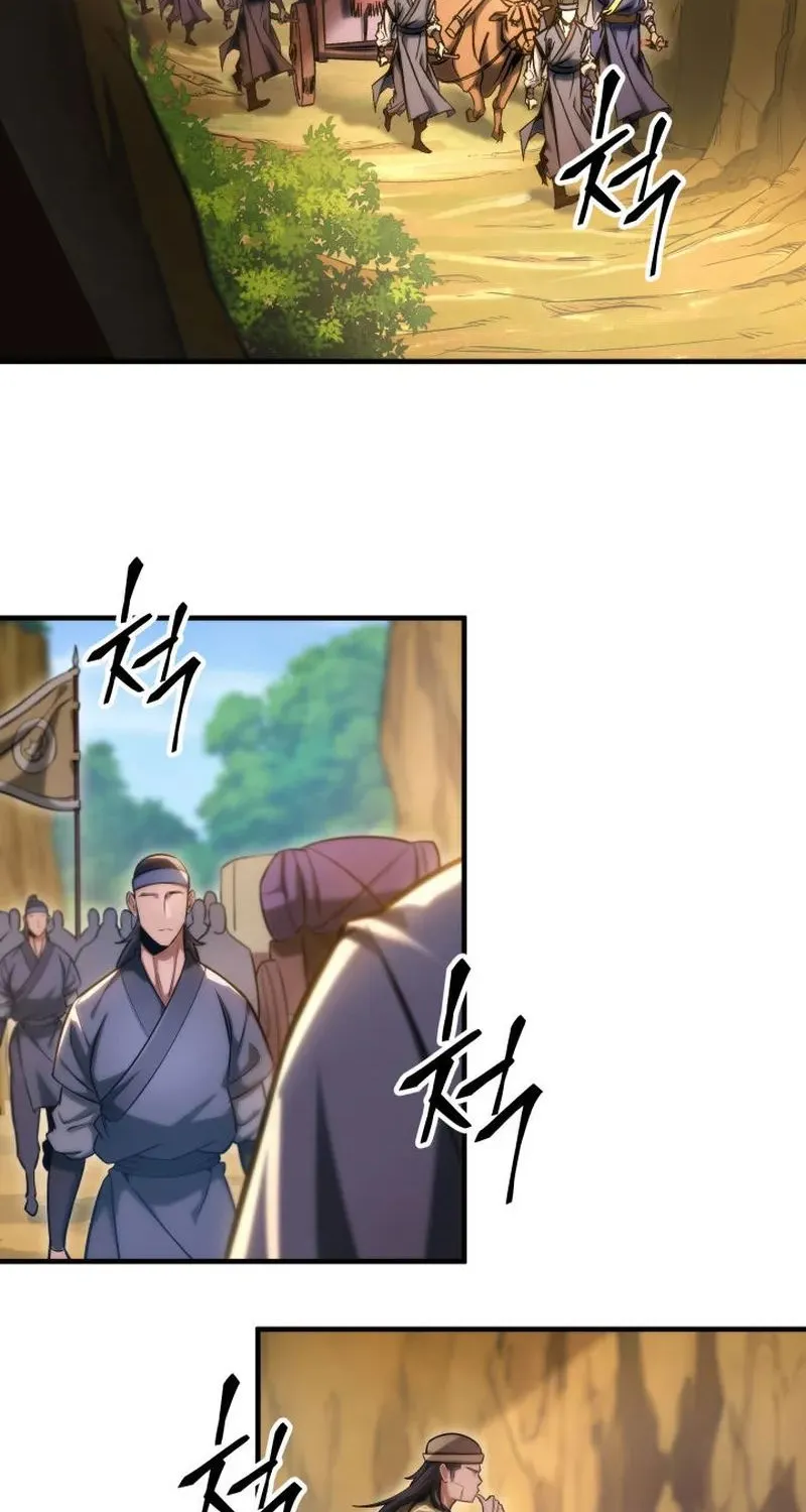 Heavenly Inquisition Sword (Nine Heavens Swordmaster) Zinmanga X Chapter 9 Page 62