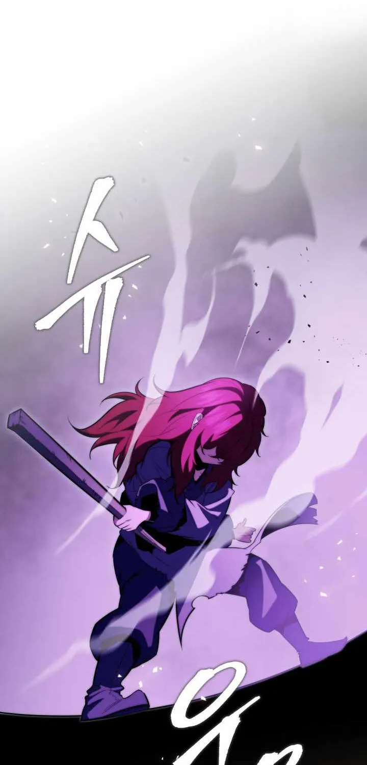 Heavenly Inquisition Sword (Nine Heavens Swordmaster) Zinmanga X Chapter 4 Page 79